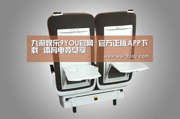 产品展示标题六