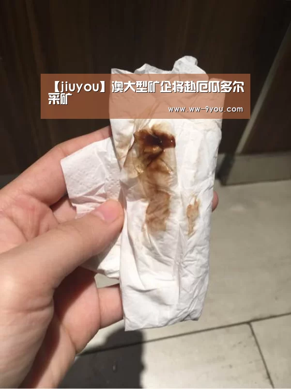 九游娱乐下载
