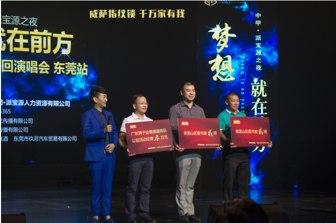 中国环境报社论：以更坚定的决心打好打胜污染防治攻坚战_九游娱乐下载(图4)